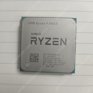 CPU, Ryzen9 3950X (택포)