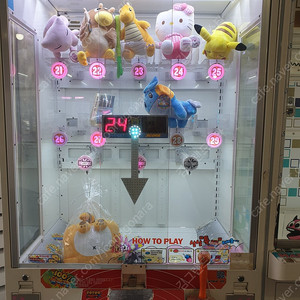 인형뽑기기계 요요파티 판매