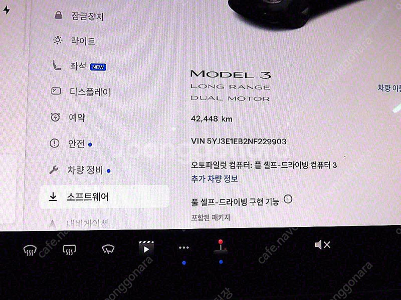 테슬라 모델 3 롱 레인지 중고차 판매합니다 ★전액할부...--7