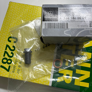 벤츠 B200 W245 마이비 오일필터세트
