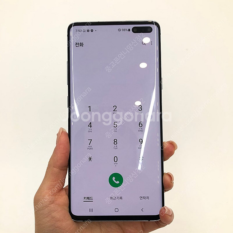 (양산중고폰) 02824 갤럭시S10 5G (G977)...--2