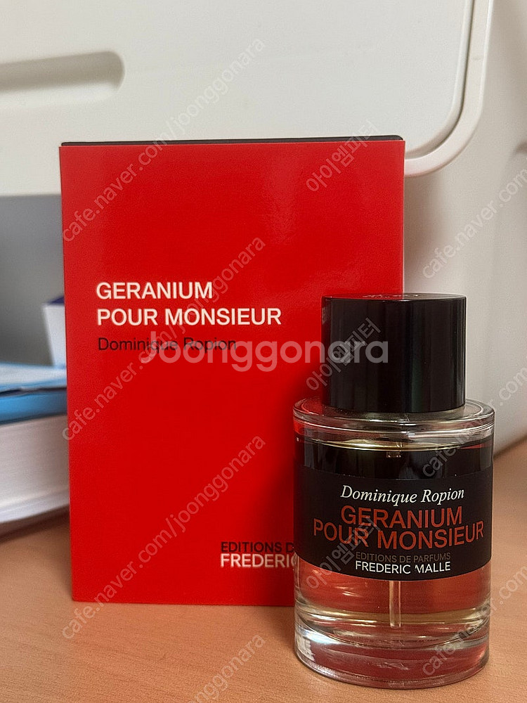 프레데릭말 제라늄 뿌르 무슈 100ml 판매합니다--0