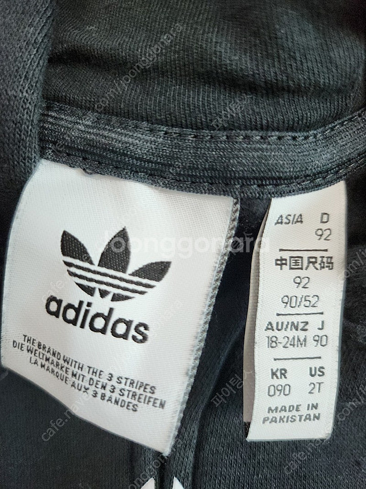 아디다스 패딩조끼 + 후디드--2