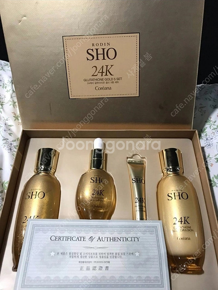 신상품 [코리아나] 로댕쇼 24K 글루타치온 골드5종세...--1