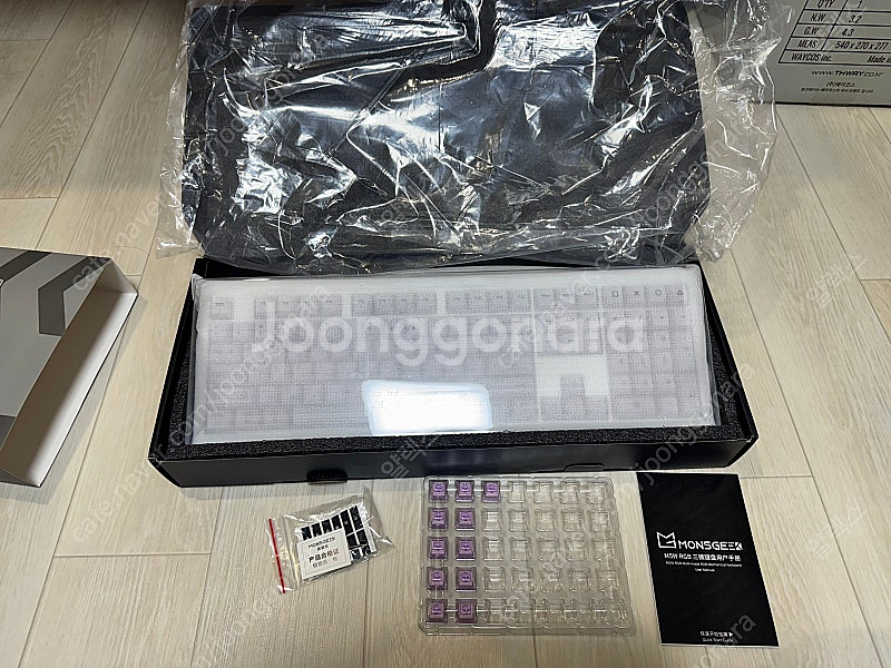 몬스긱 m5w 실버 풀배열 풀알루미늄 무선 커스텀 키보...--1