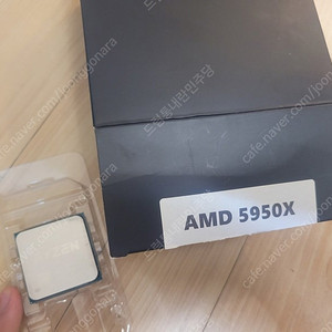 5950X+B550M스틸레전드, 9900kf-Z390 MSi Edge, 9700k+370i(orZ39i) 판매합니다. (반본체도 가능)