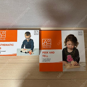 Toys for life(TFL) 재미있는 수학버스, 위치를 말해 보아요(Peek and Tell) -택포
