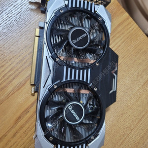 1060 6g 팝니다