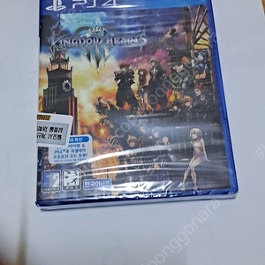 Ps4 킹덤하츠3 새제품 팝니다