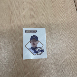 크보빵(KBO) 띠부씰 팝니다./ Nc다이노스 박민우 선수