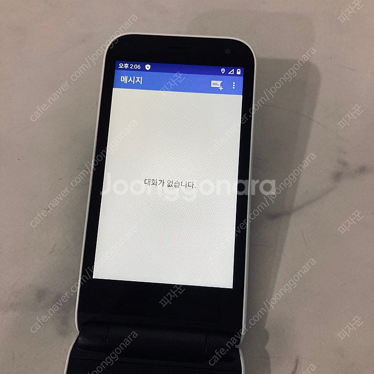 스타일폴더 (M120) 화이트 32기가 액정S급 깨끗!...--5