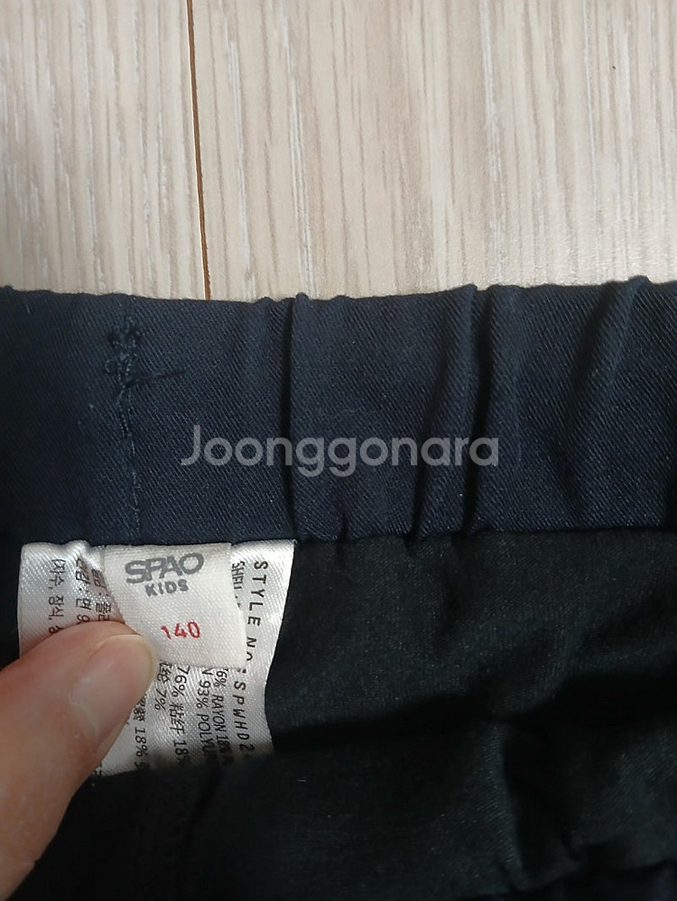 아동 플리츠 치마 일괄(택포함)--5