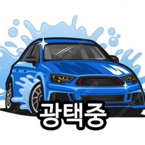 @15년식 X5(3세대) 30d xDrive 전국최저가격전액할부저신용최대72개월카드리스차량 상태 좋습니다
