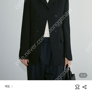 (새상품) 렉토 트위스트 트윌 울 자켓 m사이즈 택포35