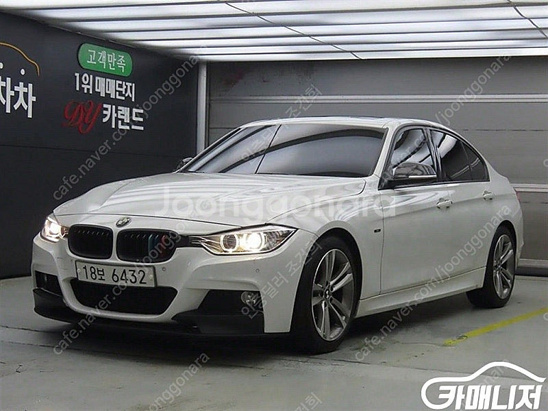 [BMW]3시리즈 (F30) 320d 스포츠 ★중고차★...--0