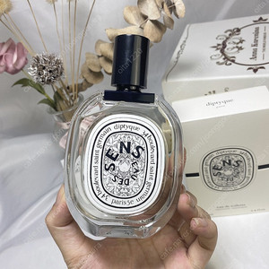 딥디크 오데썽 75ml 공용향수 새상품 택포