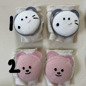하이베이비클럽 아기 무릎 보호대