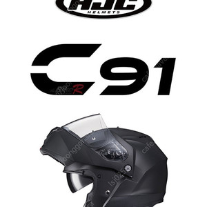 홍진c91 시스템헬멧