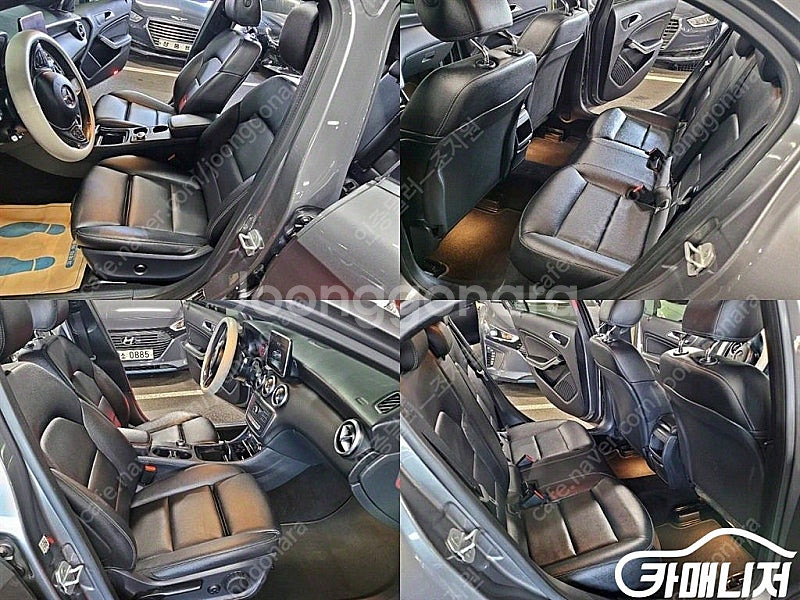 [벤츠]A클래스 W176 A200 ★중고차★중고차매입★...--9