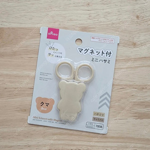 [미개봉]일본 다이소, 세리아 토끼 가위