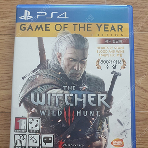 PS4 위쳐3
