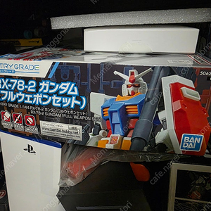 반다이 EG 퍼스트 건담 풀웨폰