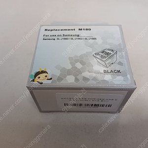 프린트 잉크 m180