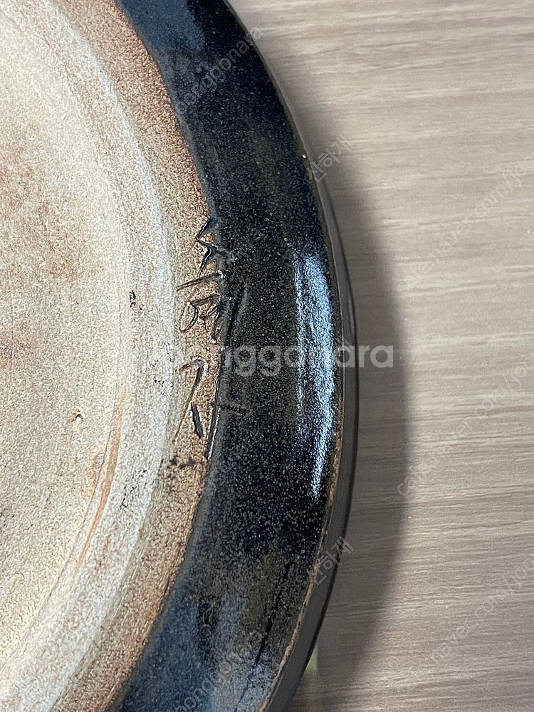 80년대중반 작품, 석봉 청자다완 2개 1조, 수제 도...--4