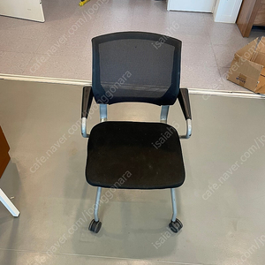 의자 나눔