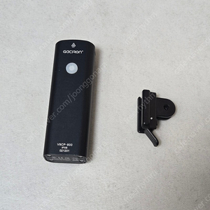 GACIRON 자전거 전조등 V9CP-800