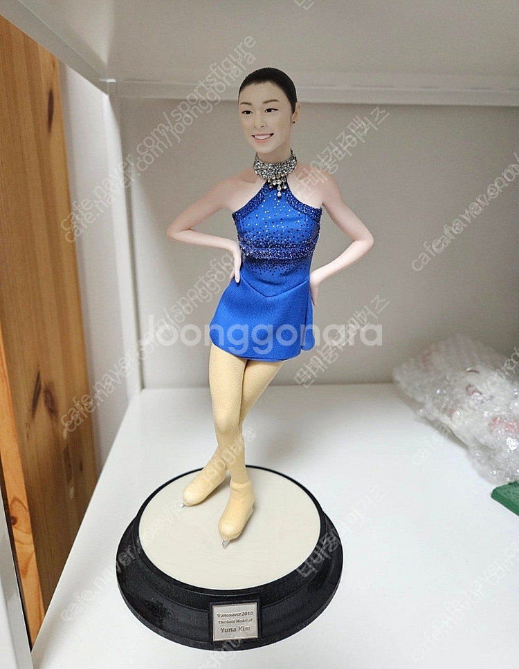 김연아 2010개 한정판 피규어--2
