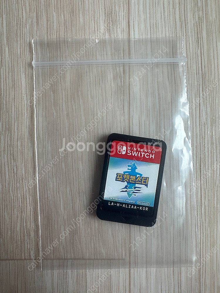 닌텐도 포켓몬스터 소드--0