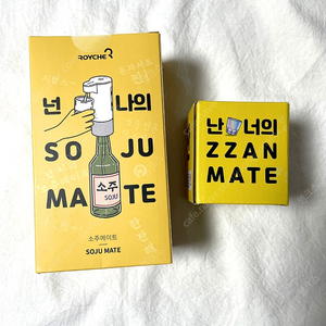 미개봉 새제품] 로이체 소주메이트 자동 소주디스펜서 혼술기계
