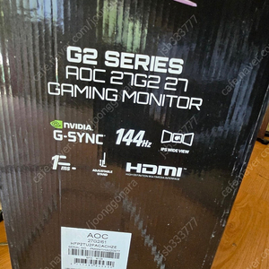 AOC 27G2 게이밍 144HZ모니터 팝니다.