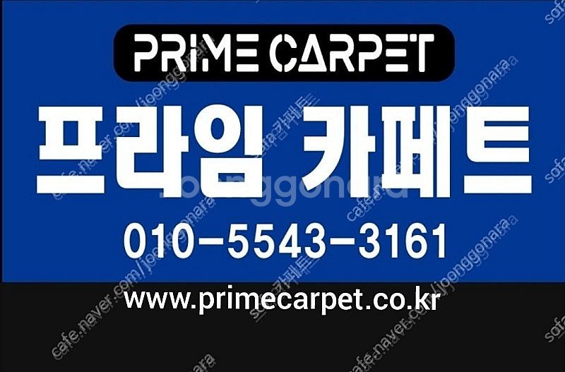 *판매* 영국 체스터필드 최고급 전체 천연가죽 3+1+...--1