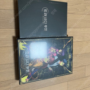 트래지디 루퍼 펀딩판