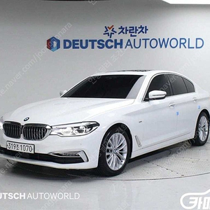[BMW]5시리즈 (G30) 520d 럭셔리 스페셜 에디션 ★중고차★중고차매입★전액할부★저신용자★신불자★소액할부★현금★카드 전부 가능합니다!