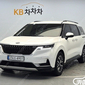 [기아]카니발 4세대 디젤 9인승 프레스티지 (9인승) 중고차중고차매입전액할부저신용자신불자소액할부현금카드 전부 가능합니다!