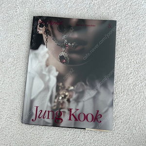 BTS 정국 포토화보집 팝니다