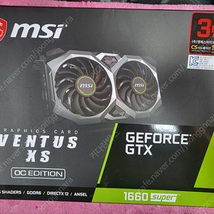 [MSI] 지포스 GTX 1660 SUPER 벤투스 6GB (AS,박스 있음)