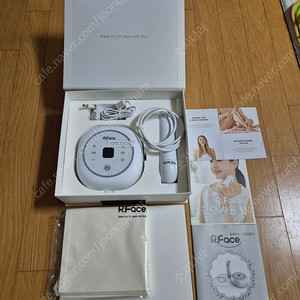 보탬 알페이스 가정용 고주파 마사지기 LED 갈바닉 피부관리 홈케어 뷰티디바이스
