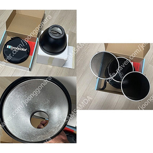 [중고] 브론컬러 P70 리플렉터 + 허니컴 세트 일괄 판매