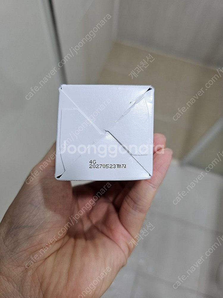 피지오겔 남성 (면도용) 에센셜 토너--1