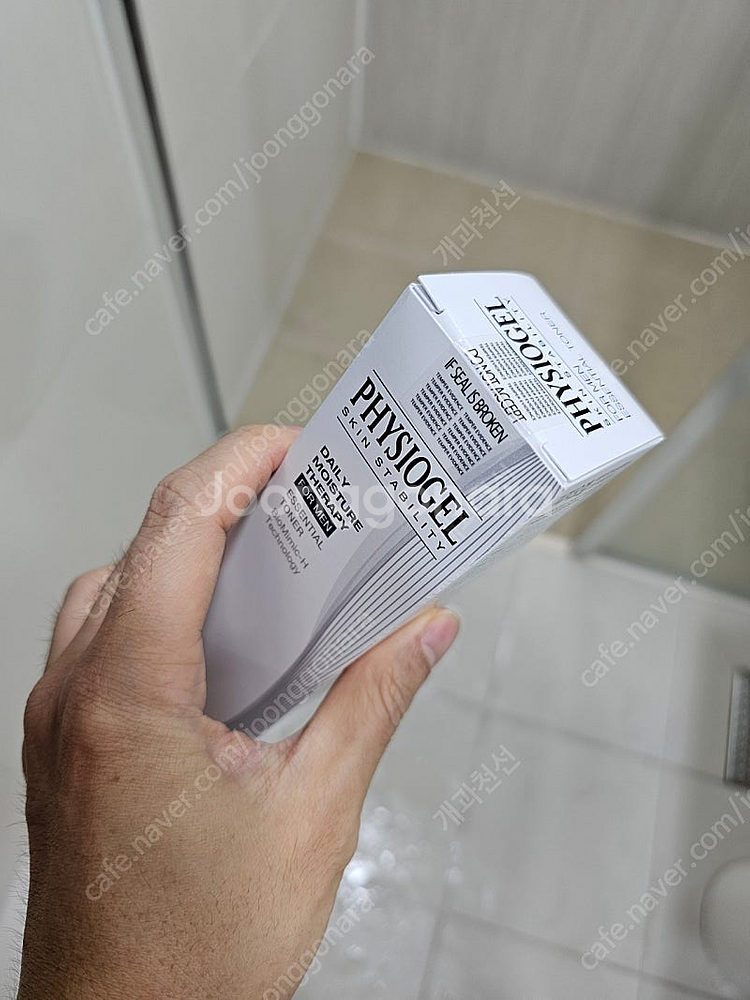 피지오겔 남성 (면도용) 에센셜 토너--2