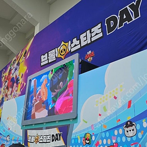 5월5일 두산vsLG 1루츨 3연석 삽니다