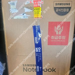 삼성 갤럭시북4 프로 NT960XGK-K71A 미개봉 팝니다. ( 1대, 문스톤그레이 1대)