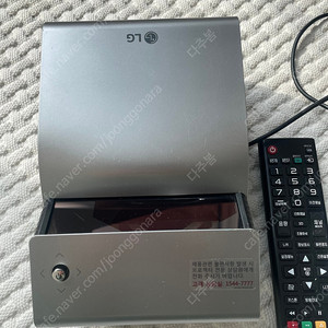 LG 단초점 빔프로젝트 PH450U 시네빔