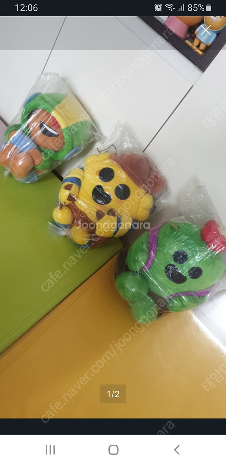 브롤스타즈 레온.스파이크.쵸파 이미지