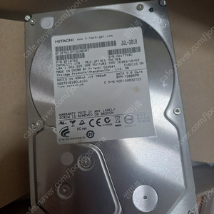 히타치 hdd 1tb