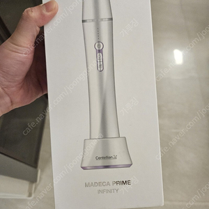 (미개봉) 센텔리안24 마데카 프라임 인피니티 화이트